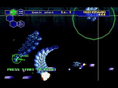 Thunder Force V screenshot 5 for Playstation